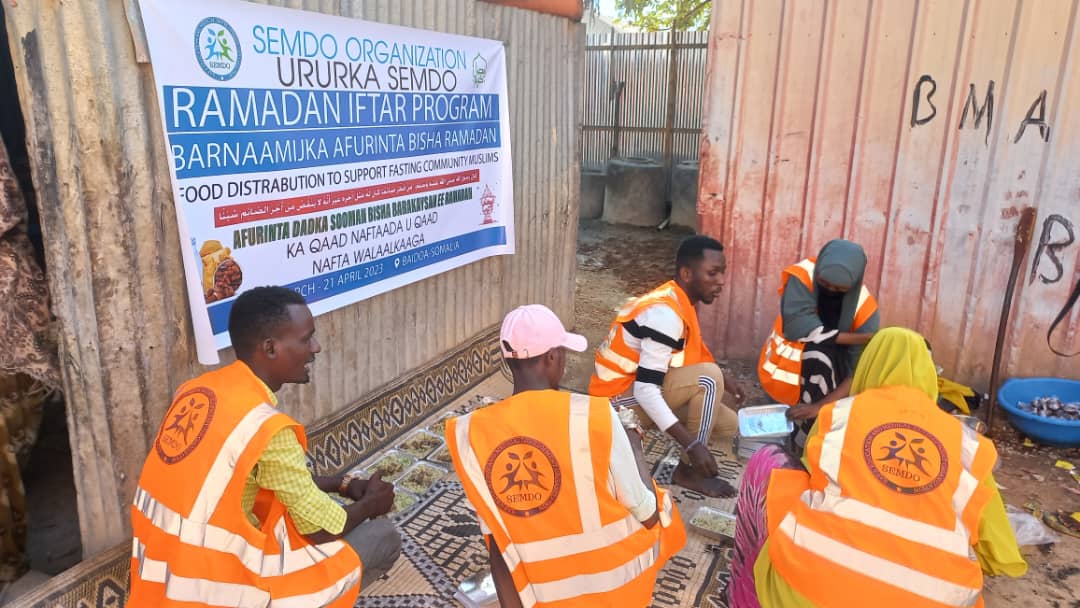 who-we-are IMG 20240108 WA0103