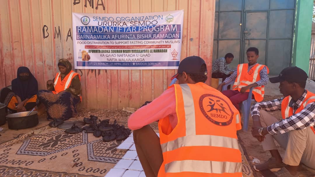 who-we-are IMG 20240108 WA0114